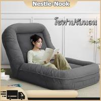 ราคา โซฟาปรับนอน ปรับนั่งได้ โซฟา โซฟาเบด โซฟาปรับนอนปรับนั่ง ที่นอนโซฟาโซฟาปรับนอนวางพื้น เหมาะกับคอนโด ห้องนั่งเล่นni (48250306573)