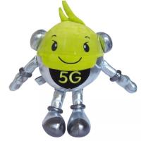 ราคา ตุ๊กตาอุ่นใจ อุ่นใจ AIS FIBER (7929245136)