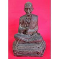 ราคา พระบูชาสมเด็จพุฒาจารย์โตหน้าตัก5นิ้ว..ตามรูปครับ (25582461063)