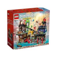 ราคา LEGO® NINJAGO® City Markets 71799 พร้อมส่ง กล่องสวย (19191375591)