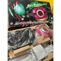 ราคา Dx Neo Decade driver (27656971237)