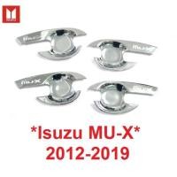ราคา สีชุบโครม เบ้ารองมือเปิด Isuzu MU-X 2012 - 2019 อีซูซุ ถาดรองมือเปิด เบ้ามือจับประตู ถ้วยรองมือเปิด MuX mu x เบ้ากันรอย (20249855795)
