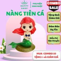 ราคา BEAUTIFUL MERCHANT ตกแต่งเค้กและเค้กวันเกิด (52106490932)