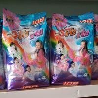 ราคา ผงซักฟอกแจ๋ว 1,000กรัม 108Shop (26786814453)