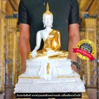 ราคา พระพุทธรูป ปางสะดุ้งมาร ผ้าห้อยพระสิวลี หน้าตัก9นิ้ว สีขาวปิดทองงดงาม บูชาเสริมอำนาจบารมีศัตรูไพรีพินาศสิ้น องค์ใหญ่มาก (16385658543)