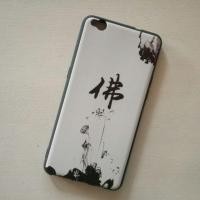 ราคา เคส Nubia M2 Lite เคสนูเบีย M2 Lite เคสซิลิโคนพิมพ์ลาย (897025107)