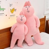 ราคา ตลกกระต่ายสีชมพูตุ๊กตาตุ๊กตาประติมากรรมทรายกระต่ายของเล่นตุ๊กตาหมอนยาวโซฟาเบาะของขวัญวันเกิดหญิง (42126758503)