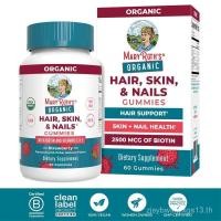 ราคา MaryRuth's Hair Skin and Nail Vitamins - Biotin, Vitamin C & Vitamin E - Hair & Skin Health - Nail Growth - For Ages 14+ - 60 Count Healthcare Dietary (41077629849)