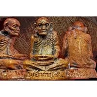 ราคา รูปหล่อโบราณ หลวงพ่อชื่น วัดในปราบ รุ่นมงคลชีวิต90 (ลูกซ อ งยาว)​ ปี2556 (8442044225)