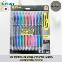 ราคา {PILOT®} G2 Premium Gel Roller, Bold Point 1.0mm, Assorted Inks, 10 Pens ปากกา หมึกเจล ไพล็อต (24066321219)