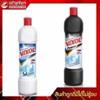 ราคา วิกซอล น้ำยาล้างห้องน้ำ สีขาว , สีดำ ขนาด 900 มล. (18564372880)