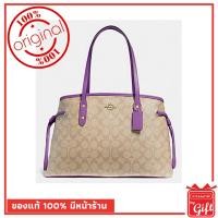 ราคา กระเป๋า Coach แท้ รุ่นF57842 PRIMROSE กระเป๋า Coach พร้อมส่ง การันตีของแท้ โดย Coach By Gift ไม่แท้ยินดีคืนเงิน (2254899361)
