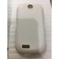 ราคา ฝาครอบตาข่าย Samsung s3650/S3653/corby (53506128010)