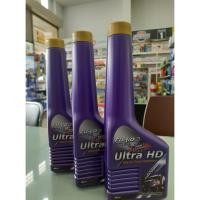 ราคา หัวเชื้อน้ำมันดีเซล บางจาก200ml. (3752923089)