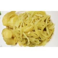 ราคา ผักกาดดอง 3รส เกี่ยมฉ่าย หั่นเส้น 1กิโล (49502716657)