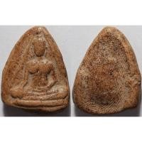 ราคา 3381 นางพญา กรุลานดอกไม้ จังหวัดสุโขทัย เนื้อดินเผา สร้างสมัยรัตนโกสินทร์ (43352829273)