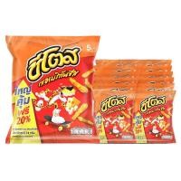 ราคา ชีโตส (CHEETOS) ข้าวโพดอบกรอบ รสอเมริกันชีส 18 ก. x 12 ซอง (43460988522)