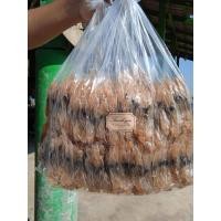 ราคา หอยหลอดตากแห้งปรุงรส​ (6289704819)