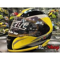 ราคา หมวกกันน็อค SNELL รุ่น KABUKI สีเหลือง (6918284536)