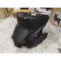 ราคา ซับอก Ubox Yamaha JogC ZR แท้เบิก (55602424405)