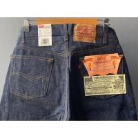 ราคา วินเทจ 80's กางเกงยีนส์ Levi's 501 ป้ายแคร์ ก้านดำ Made in USA (25118045556)
