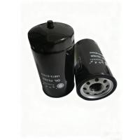ราคา 15613-ev024 HINO OilFilter500 FC9J 145HP/155HP/175HP/210HP(E1A J1A) (44173001964)