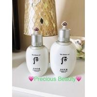 ราคา แท้พร้อมส่งThe history of Whoo Radiant White Balancer & Emulsion (11661732828)