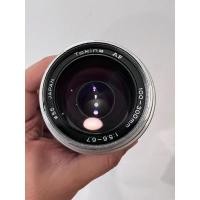 ราคา (มือสอง) tokina af 100-300mm สําหรับ nikon f mount (24333945500)