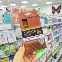 ราคา สินค้า Sharing Russia Neo ช่วยเพิ่มความยืดหยุ่น Restore Gloss Nourish Hair Ampoule Essence 8 * 5ML (55457071637)