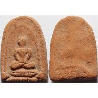 ราคา 3505 พระกรุ เนื้อดินเผา เก่า เนื้อคล้าย ๆ กรุวัดราชนัดดา (40404103738)