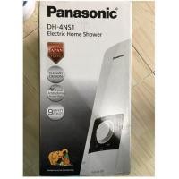 ราคา เครื่องทำน้ำอุ่น Panasonic 4500 วัตต์ รุ่น DH-4NS1 (6800231053)