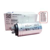 ราคา อะไหล่ของแท้/F0GAH256A004/คาปาซิเตอร์แอร์พานาโซนิค/Panasonic/25uF/400VAC 50/60Hz (CAPACITOR-COMP (25MF/400V) (26520688597)