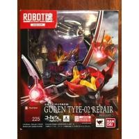 ราคา Robot Spirits - Guren Type-02 Repair จาก Code Geass Lelouch of the Rebellion แท้ พร้อมส่ง (14605476180)