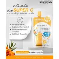 ราคา (1ซอง) Srichand Super C Brightening Tense Serum ศรีจันทร์ ซุปเปอร์ ซี ไบร์ทเทนนิ่ง อินเทนซ์ เซรั่มบำรุงผิวหน้า (28907629388)