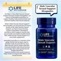 ราคา Life Extension supplement 30 Capsules (52006696065)
