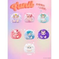 ราคา Funii Dream Island in the Clouds Series Plush Figure Mistery Doll 1จุ่ม (24778410965)