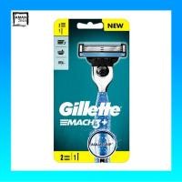 ราคา ยิลเลตต์ มัคทรี พลัส เทอร์โบ มีดโกนหนวด จำนวน 1 ด้าม พร้อมใบมีด 2 ชุด (7963936370)