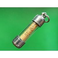 ราคา ตะกรุดไม้ครู จารยันต์ครู ปิดทองเก่า ยาว 3.5 ซม. ลพ.กวย วัดโฆสิตาราม ชัยนาท ปี 14 (150169) (46204726016)