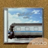 ราคา CD เพลง อัสนี วสันต์ อัลบั้ม พักร้อน (50207012136)