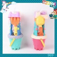ราคา GlobalHouse TOYS ของเล่นชุดปราสาททรายพร้อมอุปกรณ์ 6ชิ้น#969 ขนาด 18x18x43 ซม. สินค้าของแท้คุณภาพดี (17499713365)
