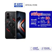 ราคา สมาร์ทโฟน INFINIX X6873 GT30 PRO (5G) 12+512 MOBILE DARK FLARE (CE1-006642) (42154803111)