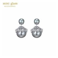 ราคา Miniglam Monarch Double Pearl Ball Earrings ต่างหูมุกทรงกลมสีเทาประดับเพชรคริสตัล (17169665295)