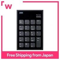 ราคา Bluetooth SANWA SUPPLY numeric keypad 20 keys (19 key + Numlock key) pantograph NT-BT21BK ) (25981404371)