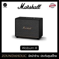 ราคา Marshall Woburn III ลำโพงประกันศูนย์ไทย (17180923928)