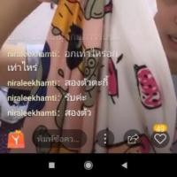 ราคา เสื้อยืดผ้าเด้ง2ตัว60บาท (7932452825)