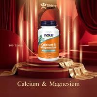 ราคา Now Foods Calcium 500 mg & Magnesium 250 mg l แคลเซียม แมกนีเซียม สูตร 2:1,100 Tablets (45302934220)