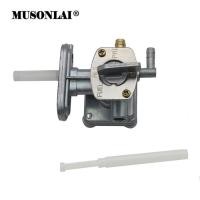 ราคา Motorcycle Fuel Tank Switch Valve Petcock Tap For Yamaha FJ600 84-90 XJ750 82-83 XJ600 Diversion XJ (53405468214)