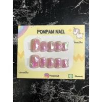 ราคา เล็บปลอมสำเร็จรูป งานเจลแท้ 100% (อ่านก่อนส่ัง) (8777194743)