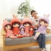 ราคา พร้อมส่ง ขนาด50cm ตุ๊กตาเจ้าหญิง Princess doll ผ้ากำมะหยี่ขนนิ่ม สำหรับเด็กผู้หญิง ของขวัญวันเกิด (25888800182)