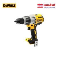 ราคา DEWALT สว่านกระแทกไร้สาย 20V Max รุ่น DCD996N DCD996 brushless (เครื่องเปล่า) (23909880838)